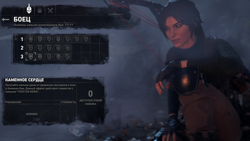 Rise of the Tomb Raider - Отзыв-мнение на «Rise of the Tomb Raider»: больше, краше, душевнее... Rise of the Tomb Raider - Отзыв-мнение на «Rise of the Tomb Raider»: больше, краше, душевнее...